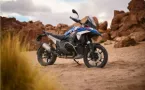 BMW R 1300 GS: The ultimate adventure bike gets even better